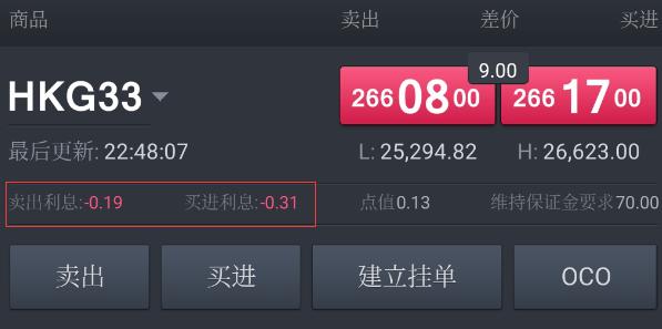 多举措赋能!梅州首单数据知识产权质押融资落地