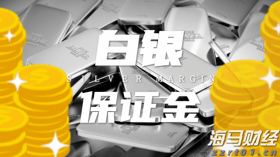 我市农业产业化重点龙头企业发展势头强劲