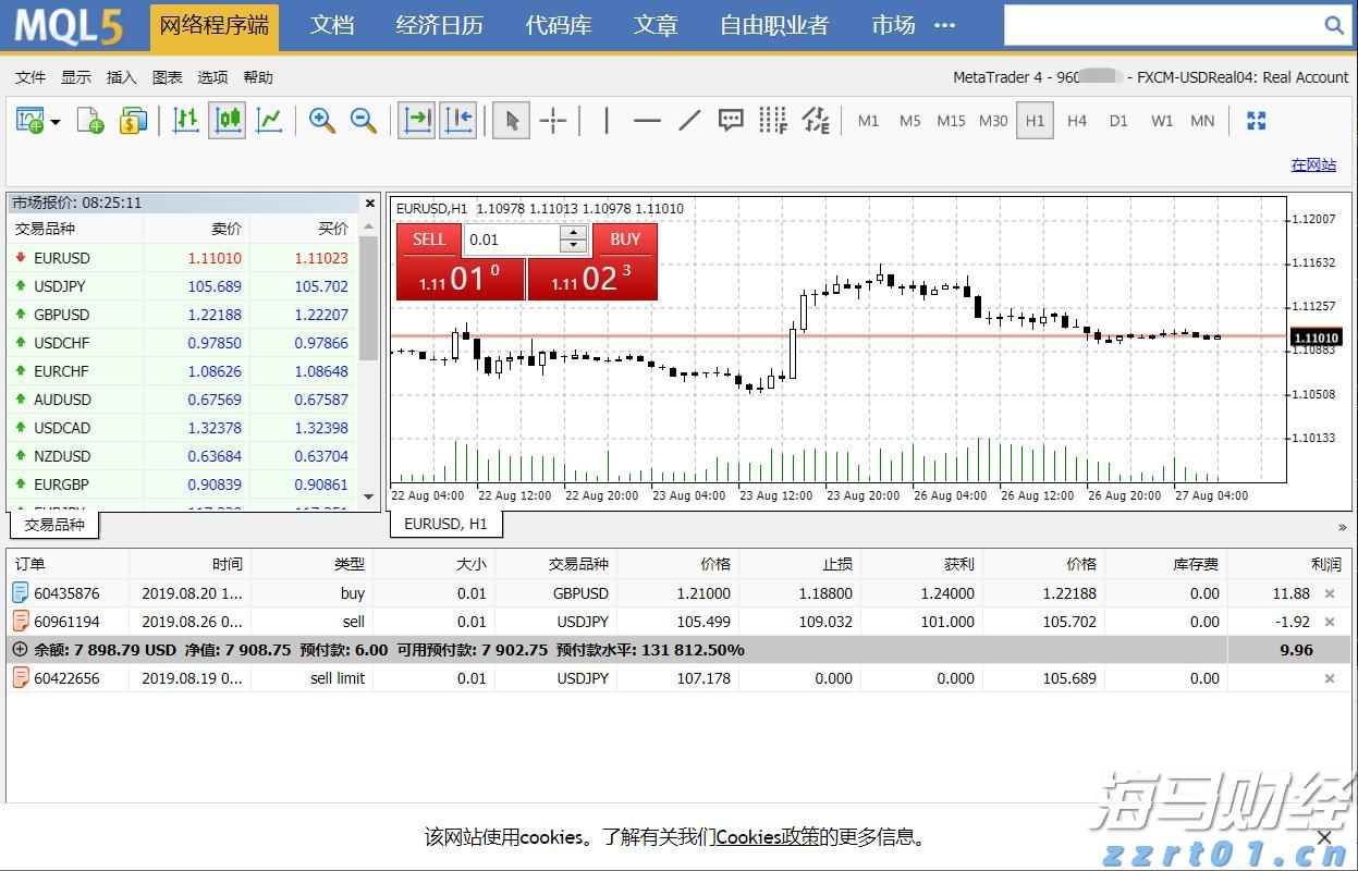 暖心护航学子扬帆追梦