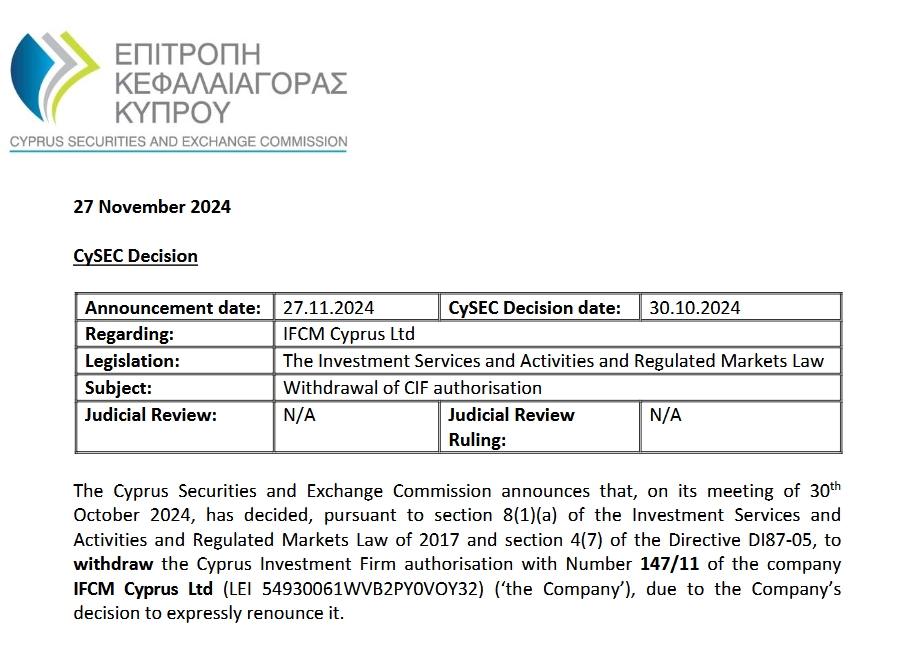 注意绕行！G35济广高速公路部分路段封闭施工