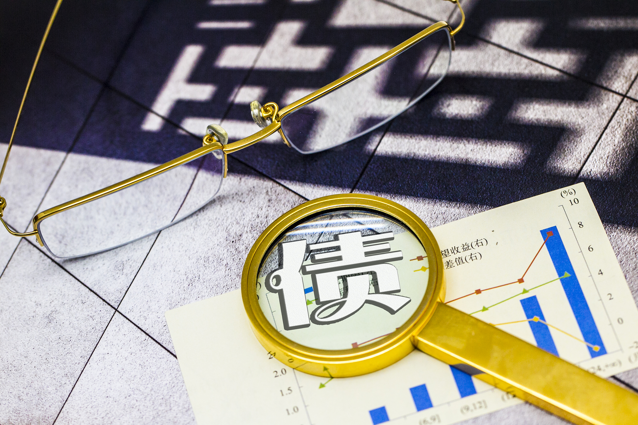 我市举办服务实体经济用工暨失业人员集中帮扶行动专场招聘会