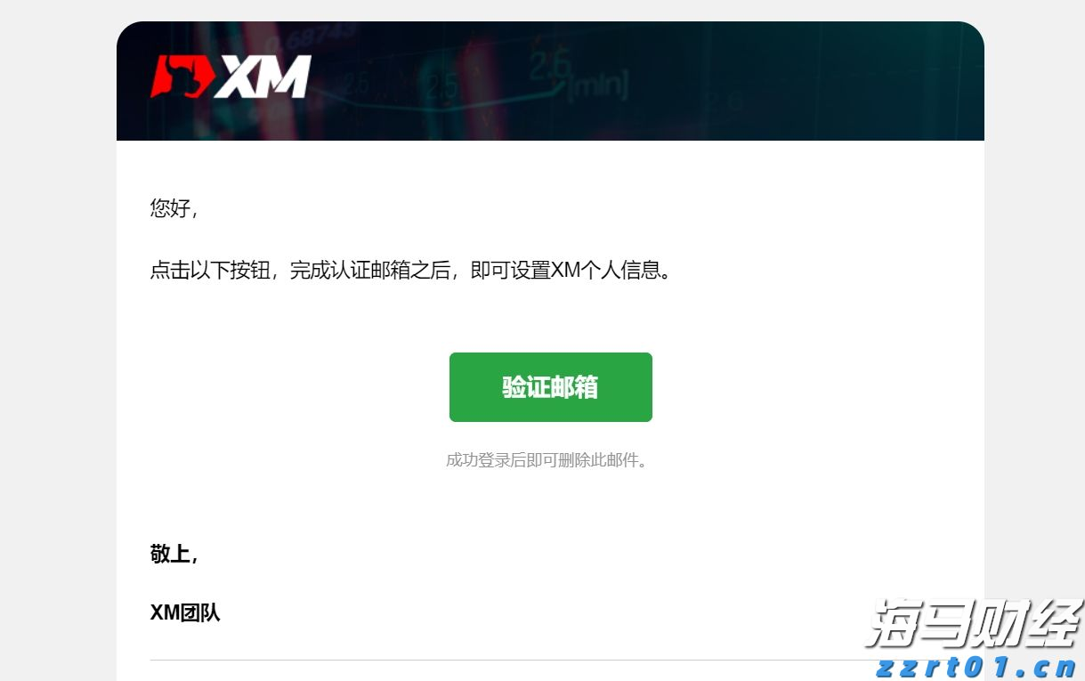 今年前2个月武乐镇实现规模以上工业总产值8.57亿元