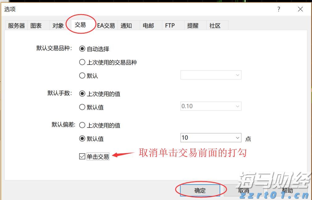 禁止涉毒艺人复出未剥夺其劳动权